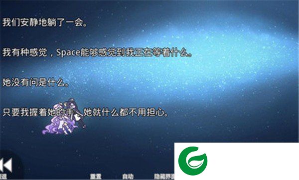 刷机之家
