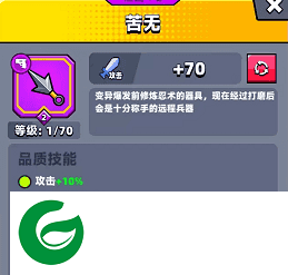 b6ff818330b04114aebca9d50e6258ee.png