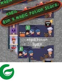 放置魔药展示图