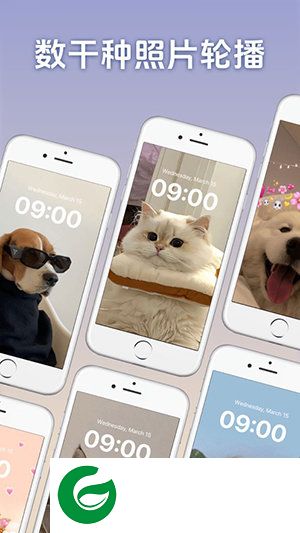 ThemePack截图