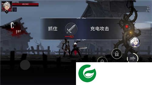 暗影杀手无限金币版