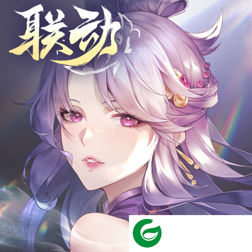 闪烁之光联动版官方版下载-闪烁之光联动版下载安装3.4.8-