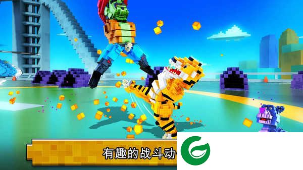 消消立方块游戏下载_消消立方块安卓版下载1.0-