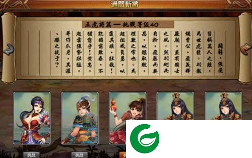 刷机之家