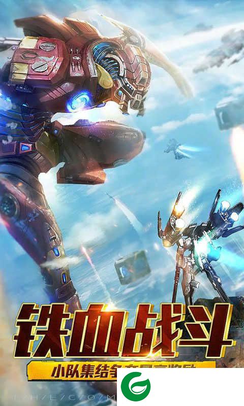 暗黑王座bt版下载_暗黑王座bt版游戏下载1.0.1-