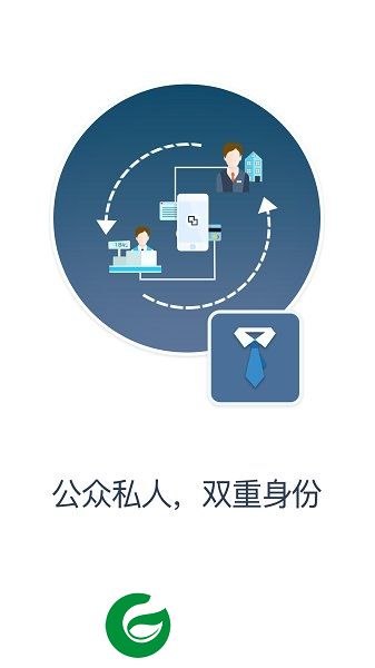 多维空间微信多开分身老版下载-多维空间微信多开分身旧版下载v1.3.1 安卓版