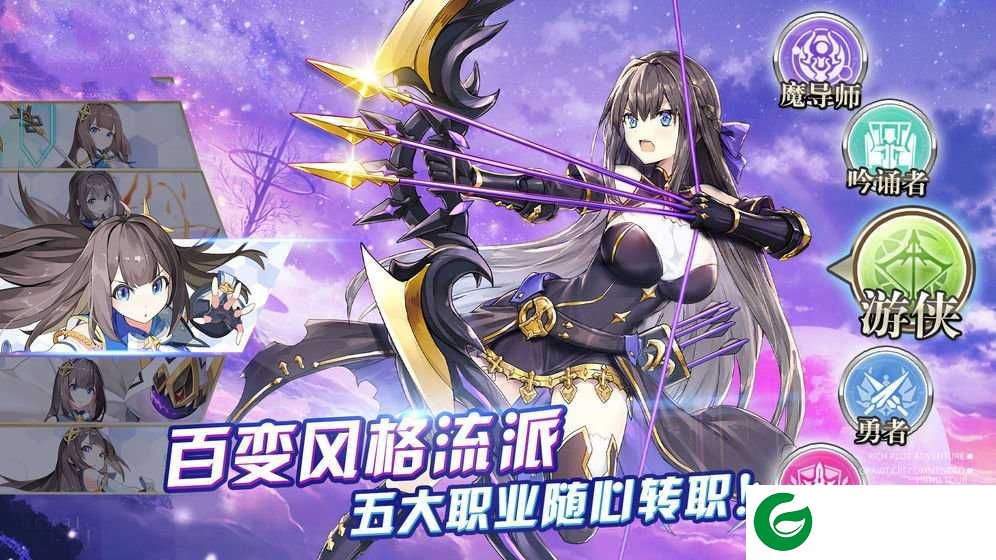 神灵法则手游下载_神灵法则安卓版下载-