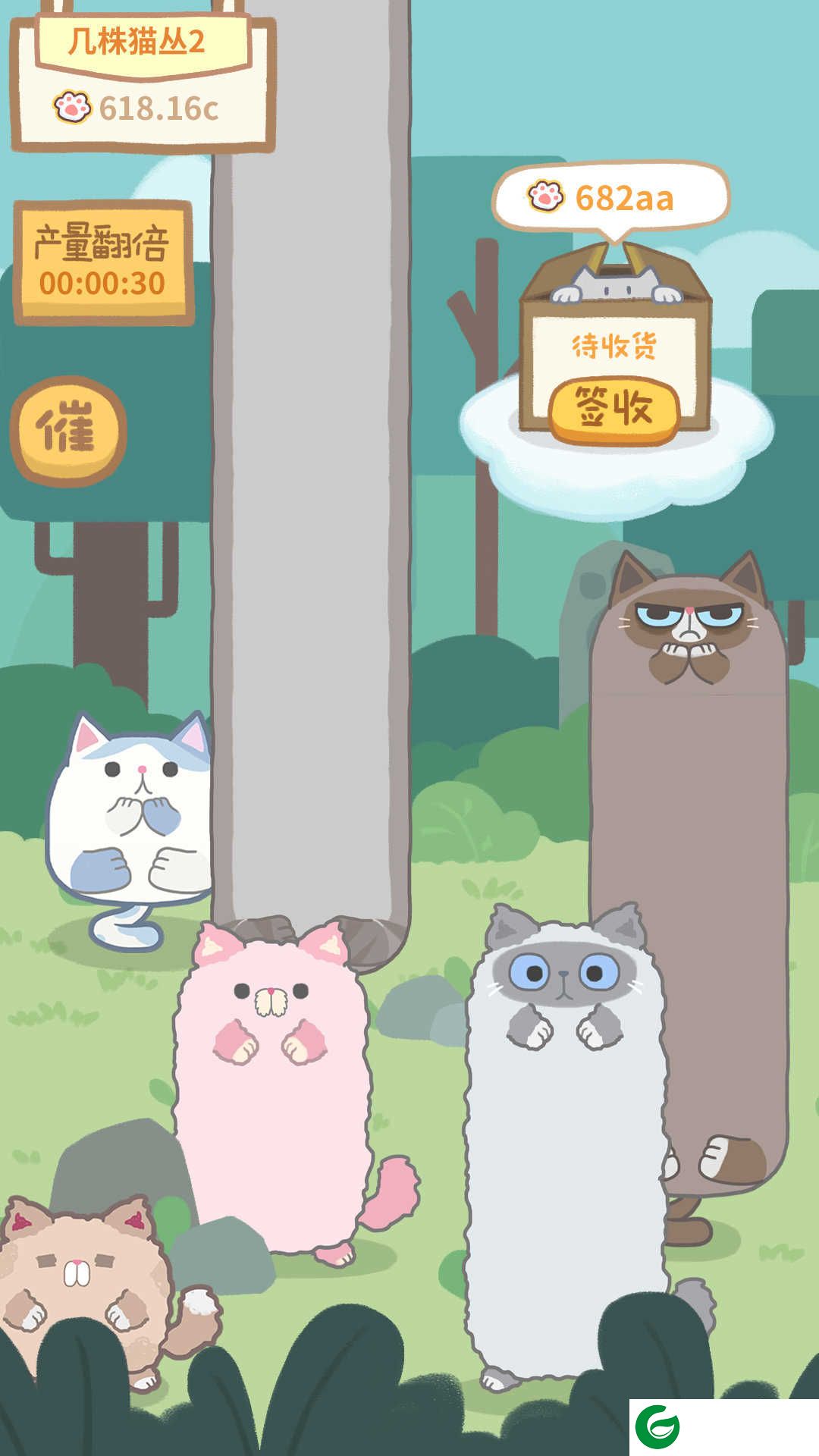 狗的猫林测试版下载_狗的猫林测试版游戏下载1.0-