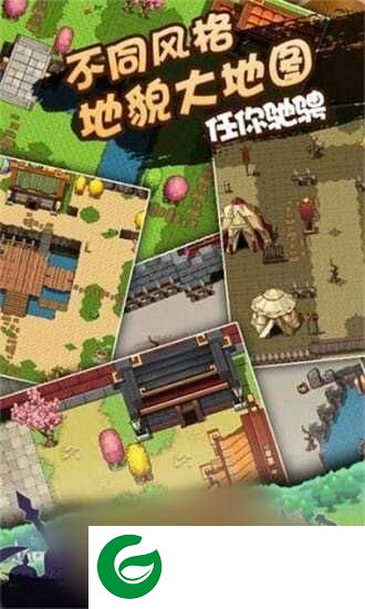 三国之夜游戏下载_三国之夜最新版下载1.0.0-