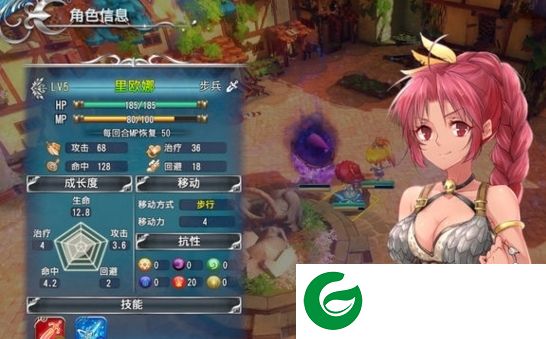 天使帝国4反遮羞布mod-天使帝国4反和谐补丁下载绿色最新版