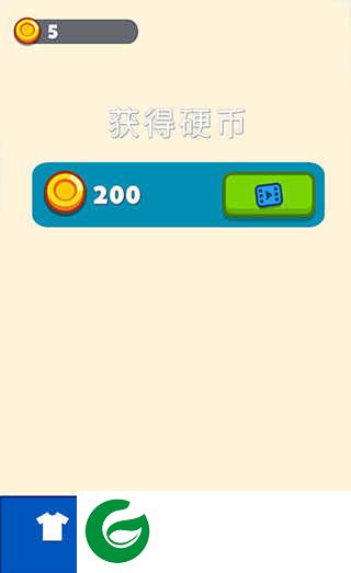 水上乐园大作战手游下载-水上乐园大作战正版手游下载6.12.0-