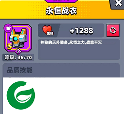 aa180a9b21bd4cc59fa72812f03a5b91.png