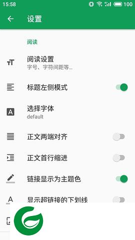 rolly app下载-rolly(rss阅读器)下载v30 安卓版
