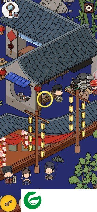 刷机之家