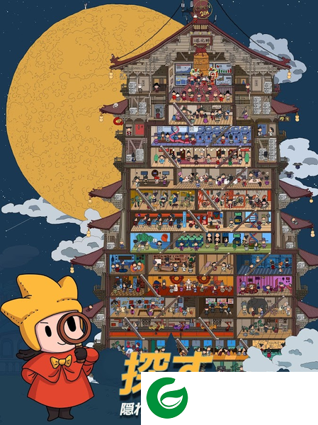 梦境侦探中文版下载_梦境侦探中文版安卓下载1.0-