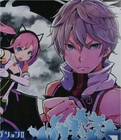 Conception2修改器下载-为我而生2五项修改器下载绿色最新版