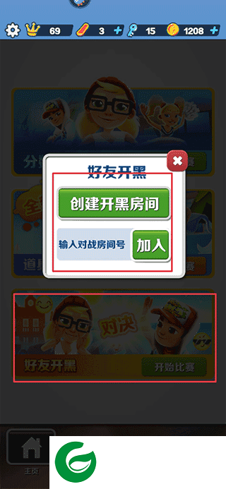 20220815144650279.png