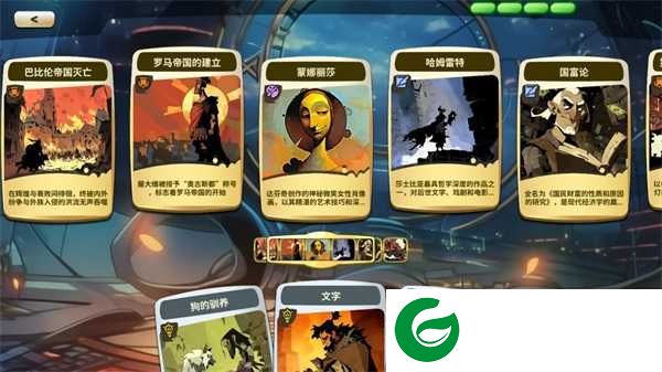 时光探戈哪年来着下载-时光探戈哪年来着手游最新版下载1.0-