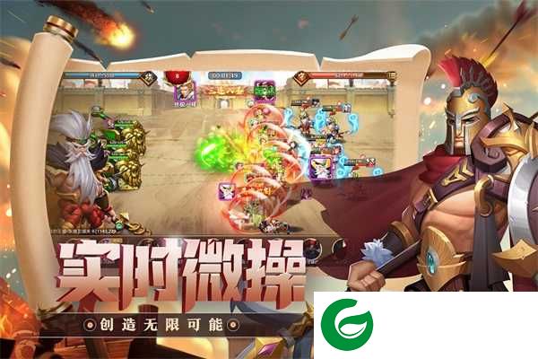 联盟纷争下载-联盟纷争手游最新版下载1.00.00-