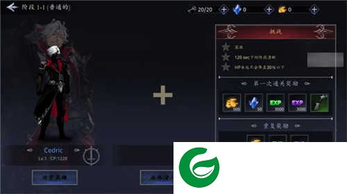暗影杀手无限金币版