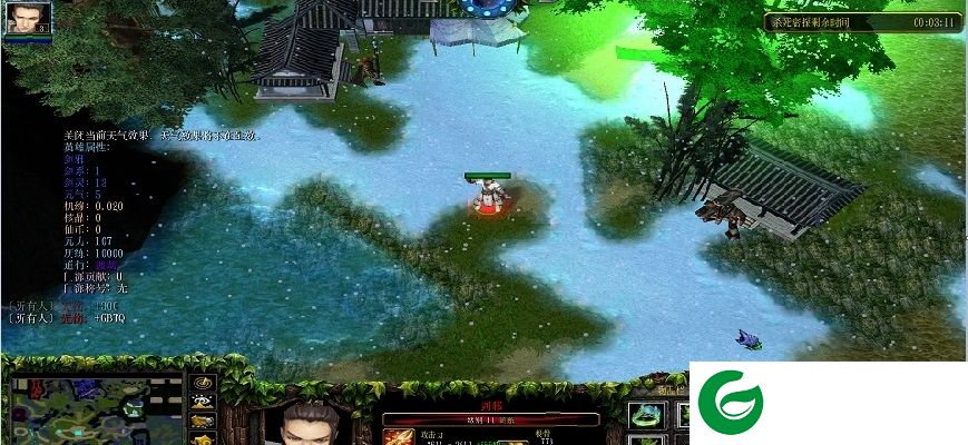 傲世苍穹1.4-傲世苍穹测试1.4_魔兽防守地图下载附隐藏英雄密码