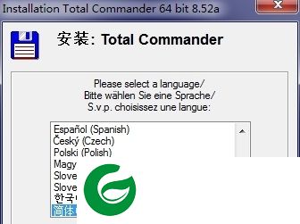 无人深空Total Commander+PSARC插件