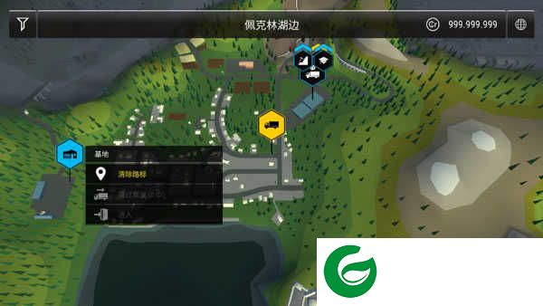 模拟建造3手游下载-模拟建造3手游汉化版下载最新版1.2.1-