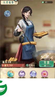 时光杂货铺免广告下载v0.9.5