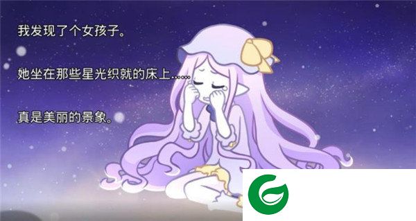 刷机之家