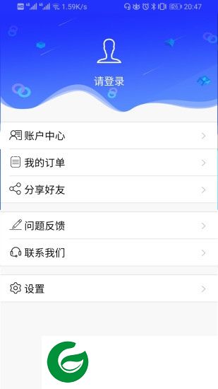 集点失信查app下载-集点失信查下载v1.0.1 安卓版