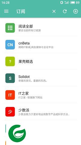 rolly app下载-rolly(rss阅读器)下载v30 安卓版