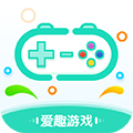 爱趣游戏盒子app安装包下载_爱趣游戏盒子免费版下载