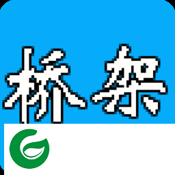ti桥架图解大全软件下载-免费版ti桥架图解大全app下载v1.0 安卓版