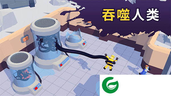 毒液生存手游下载-毒液生存最新版手游下载3.6.0-