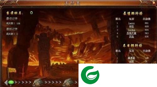 刷机之家