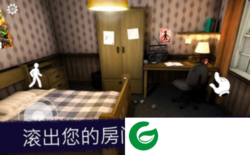 恐怖冰淇淋8Outwitt模组官方版图片8