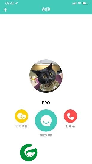 小淘儿童手表app下载-小淘儿童手表app软件下载v4.1.7 官方安卓版
