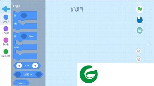 neotel app下载-neotel蓝牙机器人下载v5.0 安卓版