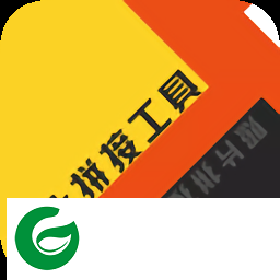 相片拼接工具app下载-相片拼接工具下载v2.1.8 安卓版