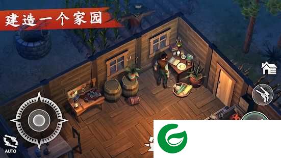 西部世界生存最新版下载-西部世界生存最新版本2024下载8.0.1-