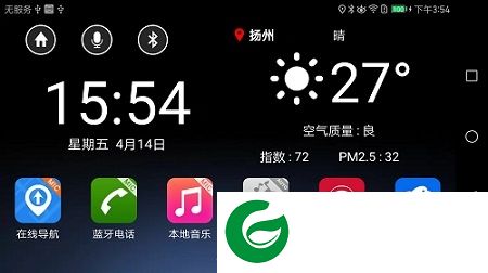 mobileappkicks中文版下载-mobile app-kicks1.2.29(东风日产车载app)下载v1.2.29 安卓最新版