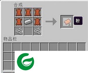 我的世界合成马铠MOD下载-我的世界可合成马铠MOD下载