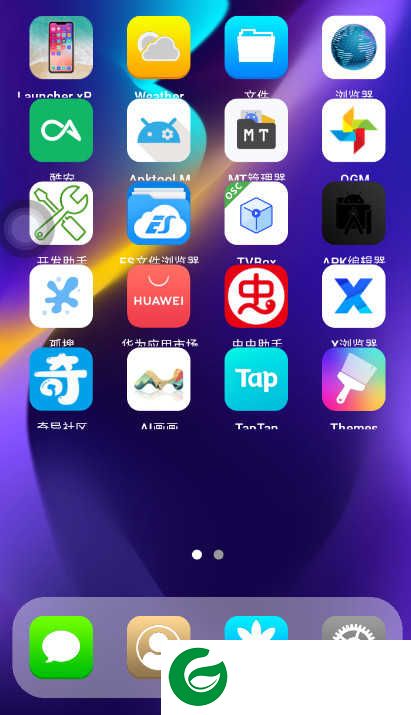 Launcher xPhone中文版下载_Launcher xPhone中文安卓版下载