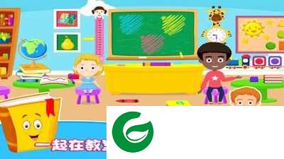 我的小公主学校手游下载-我的小公主学校最新版下载1.0.1-