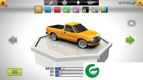 公路赛车游戏下载-公路赛车游戏单机版下载安装2.7.0-