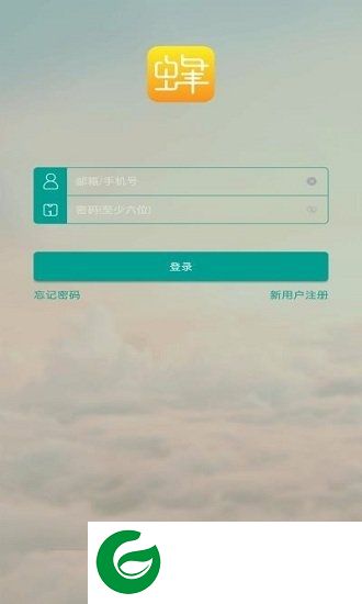 蜂慧眼app下载-蜂慧眼下载v1.1 安卓版