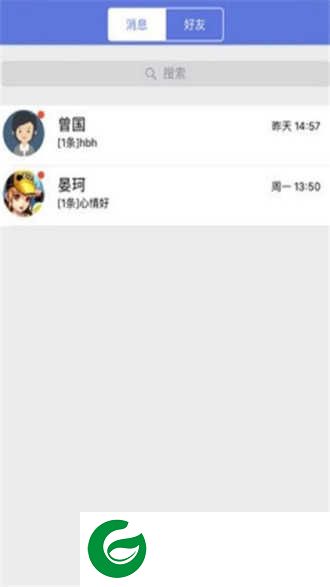 赣教云app下载_赣教云-江西省中小学教育平台下载v5.1.9.1