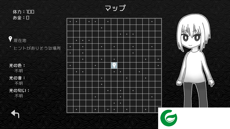 探光空间游戏下载_探光空间最新版下载1.0.0-