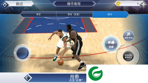 nba2k22中文版