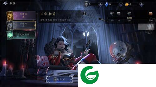 暗影杀手无限金币版
